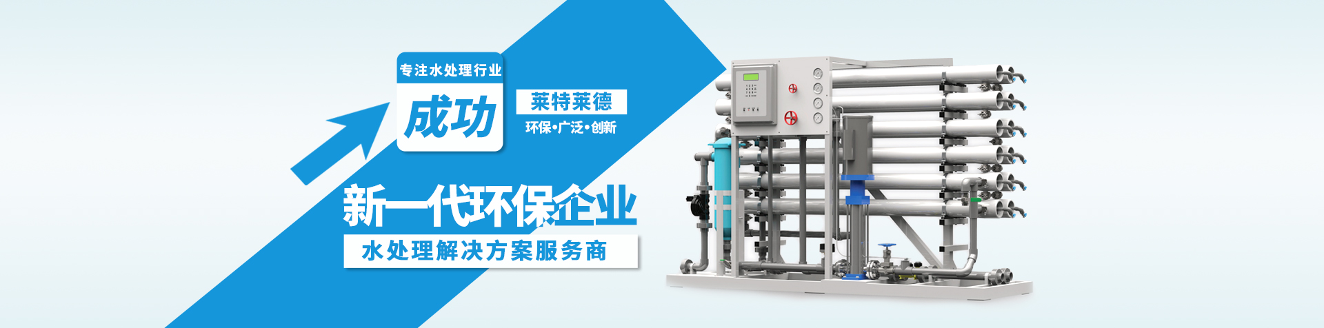 嘉一機(jī)電自清洗過(guò)濾器有效清洗操作方便