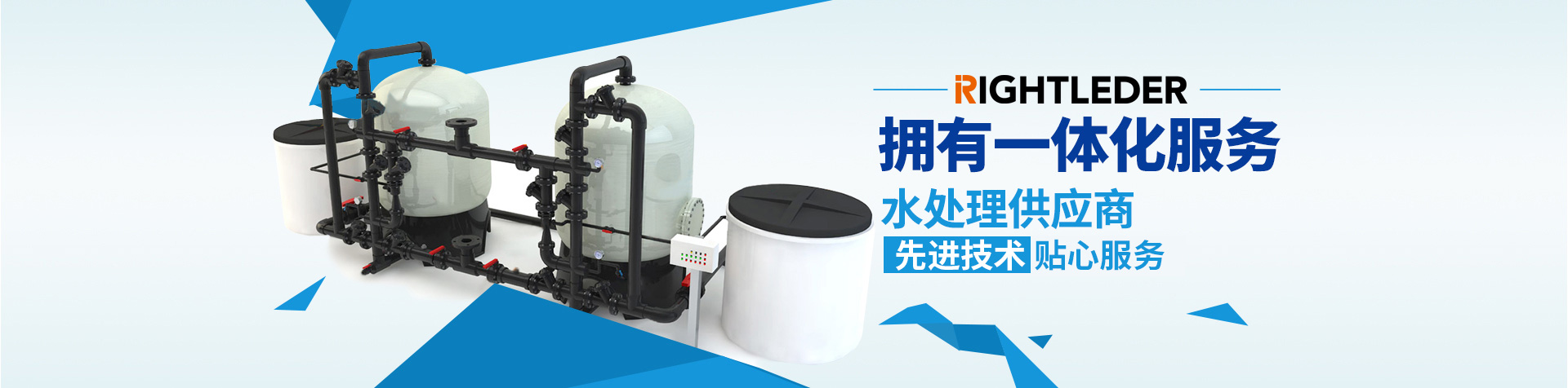 淺層砂過(guò)濾器水流平穩(wěn)應(yīng)用領(lǐng)域廣